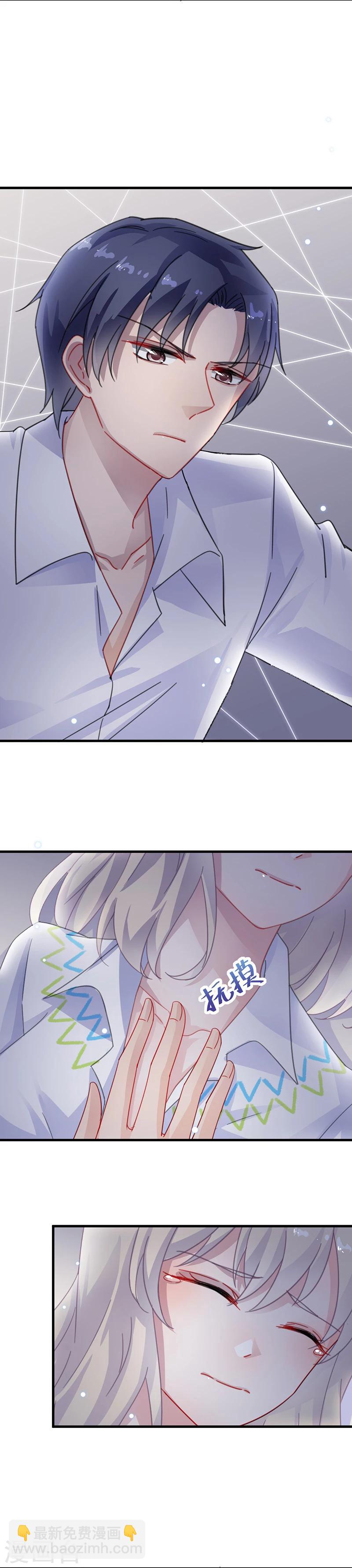 第2季26话-第191话