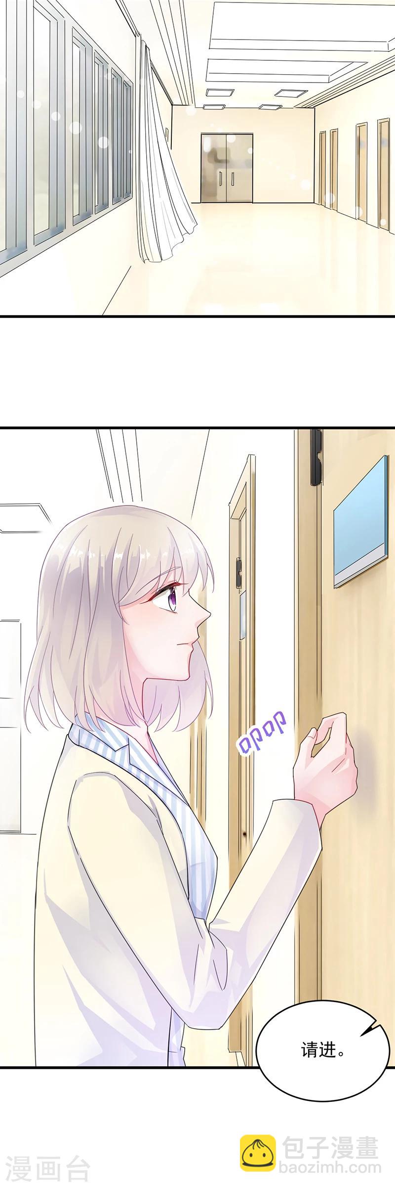 第2季34话-第199话