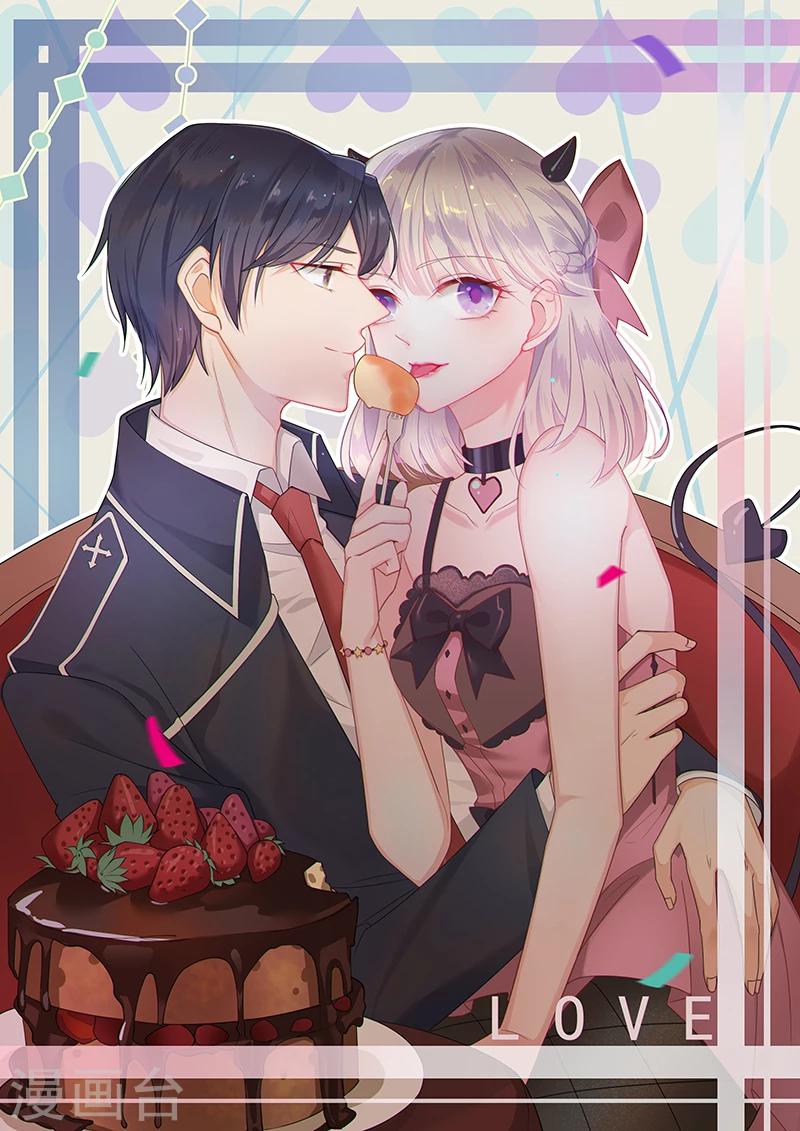 第2季42话-第207话