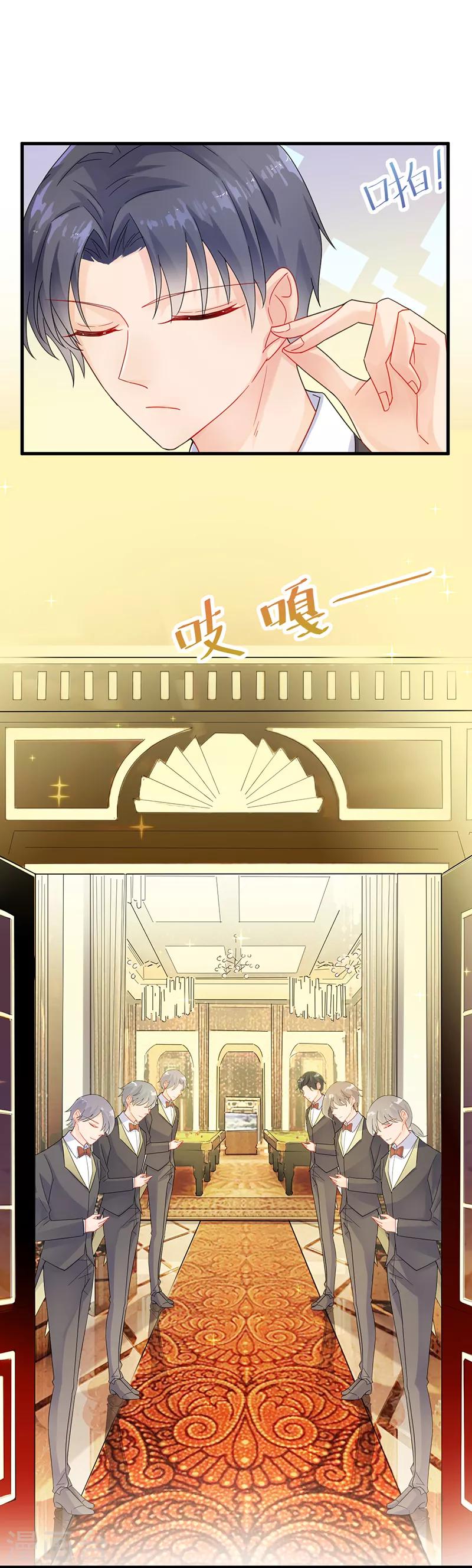 第2季48话-第213话