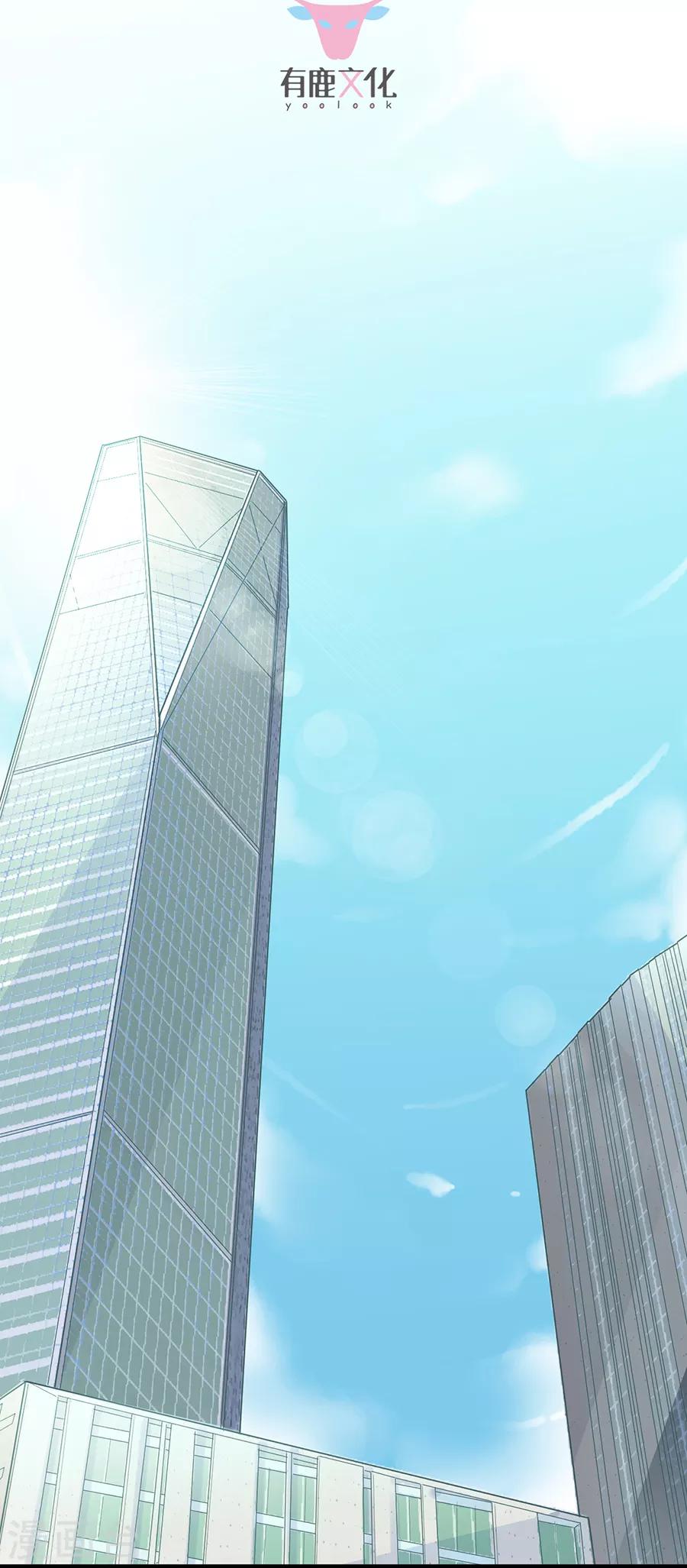 第2季52话-第217话