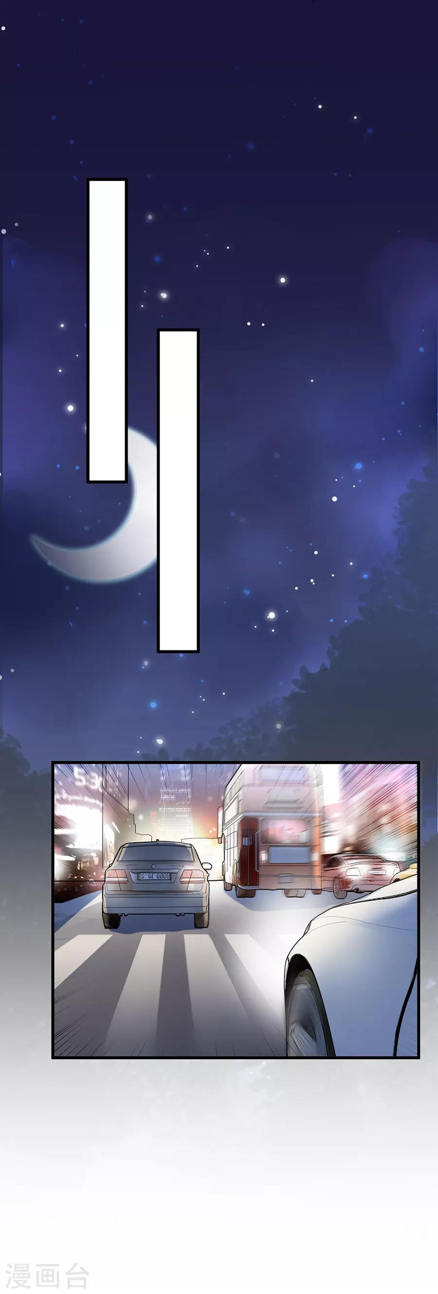 第2季52话-第217话