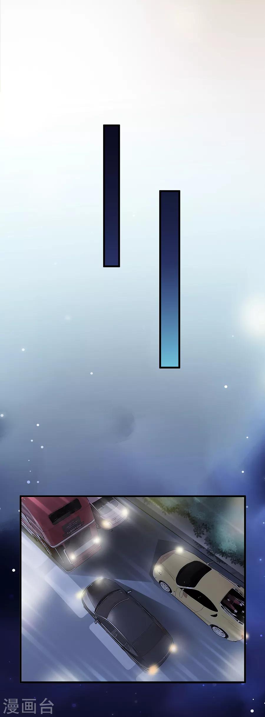 第2季54话-第219话