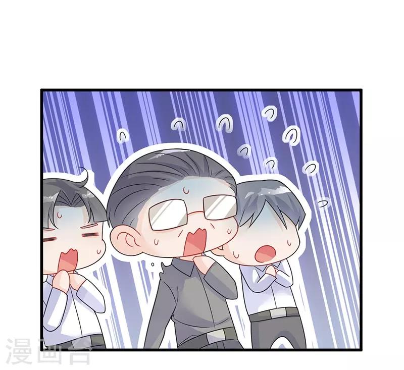 第2季58话-第223话