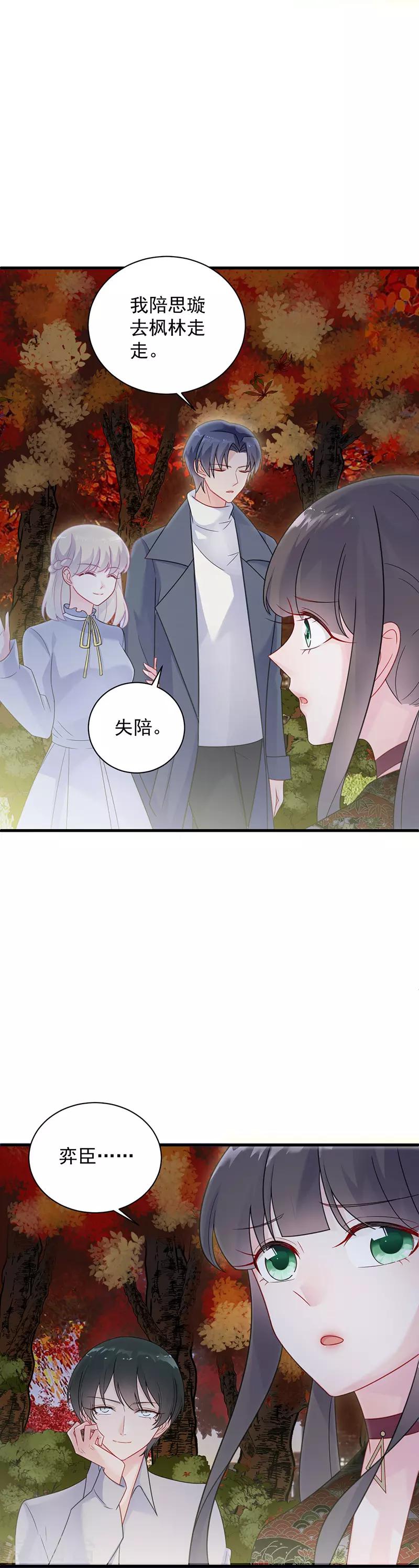 第2季60话-第225话
