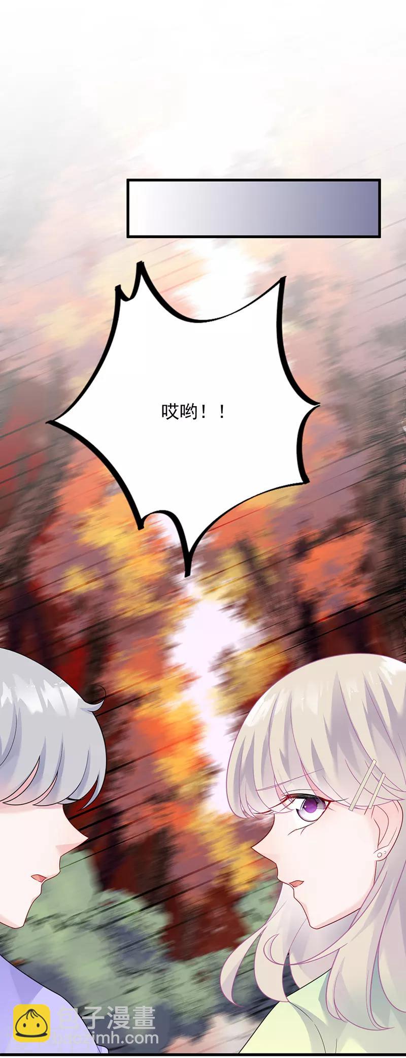 第2季62话-第227话