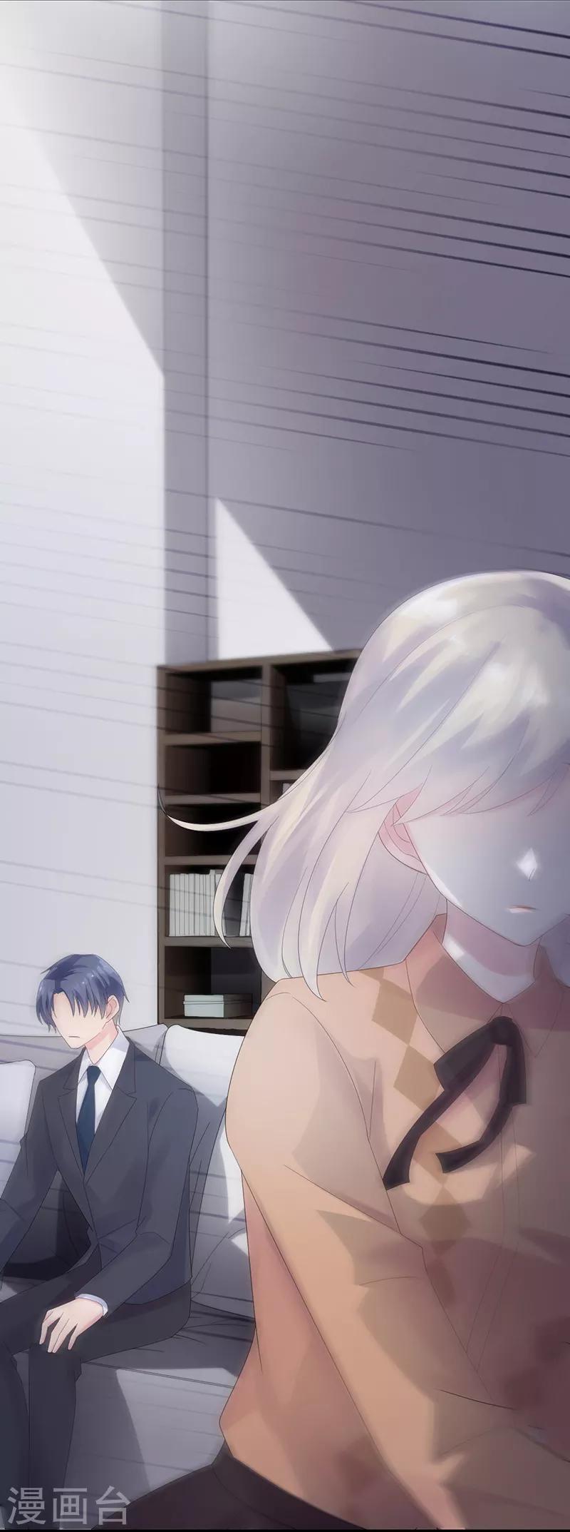 第2季73话-第239话
