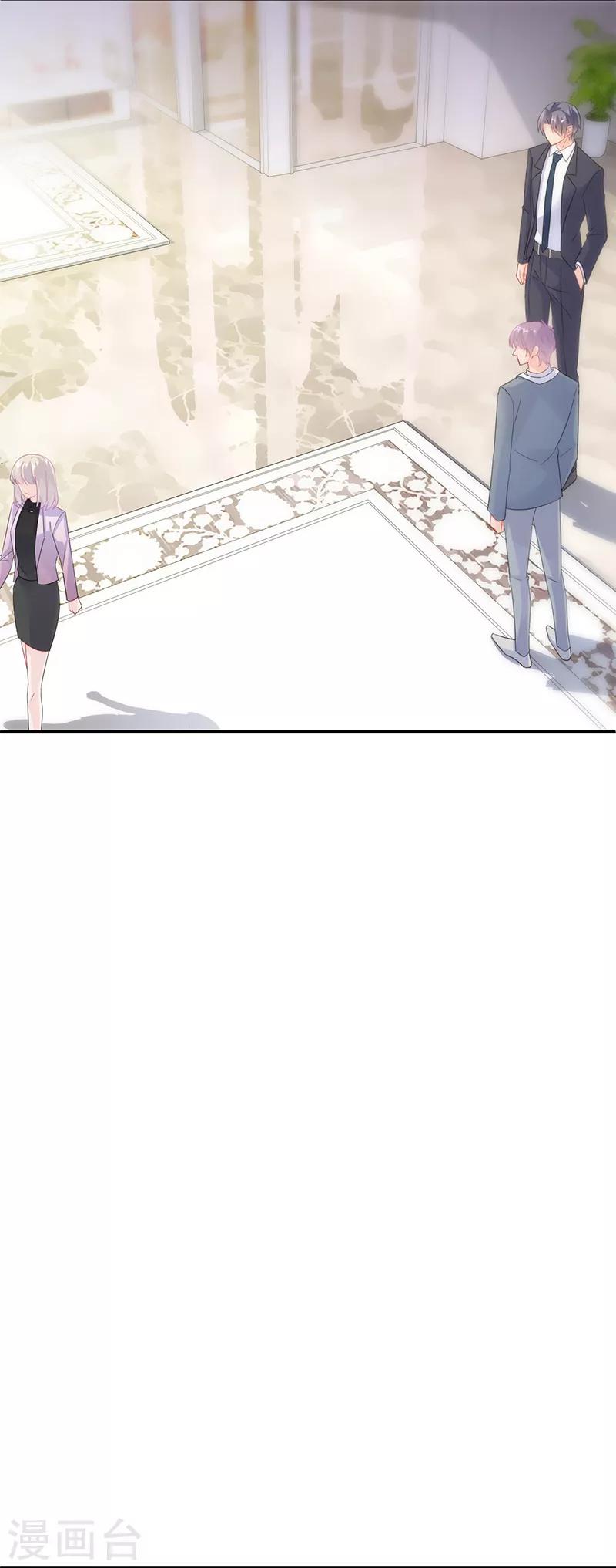 第2季79话-第245话