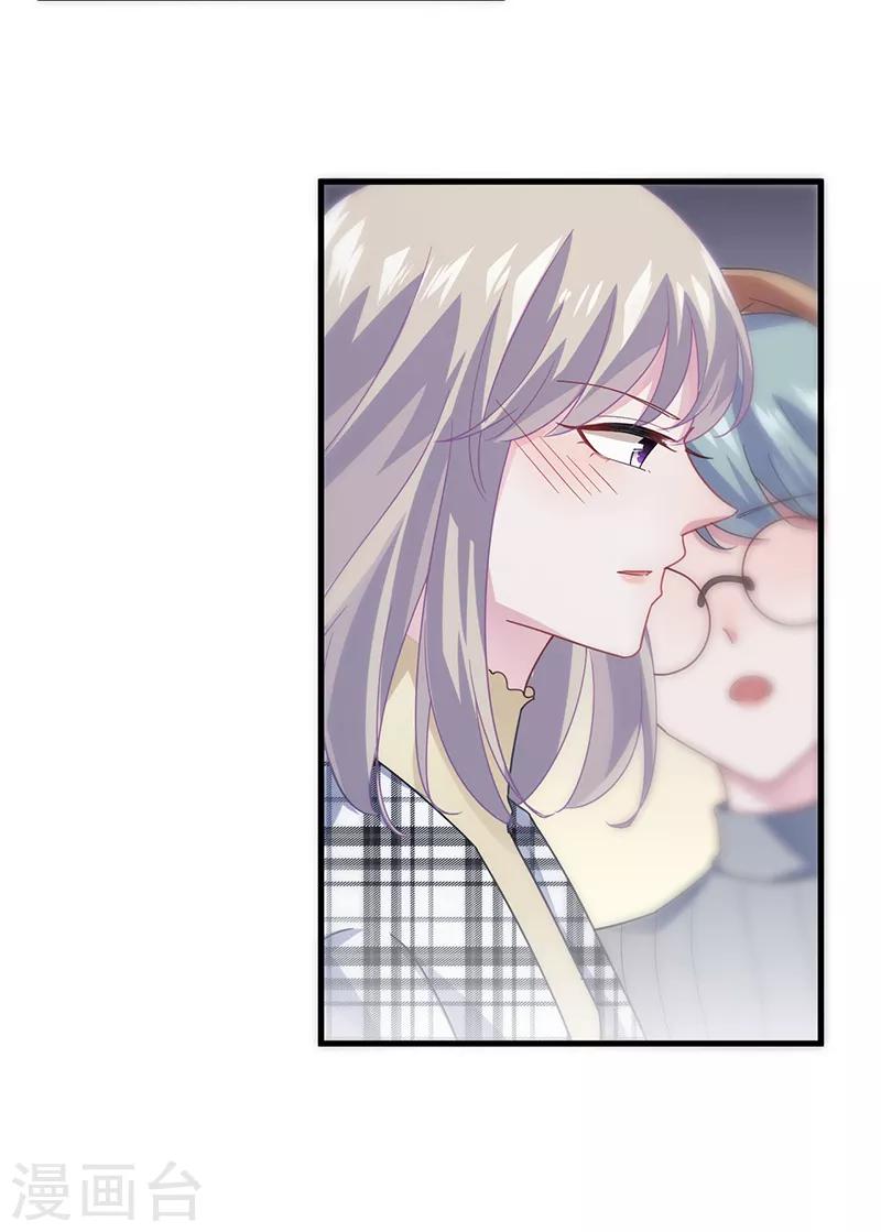 第2季101话-第267话