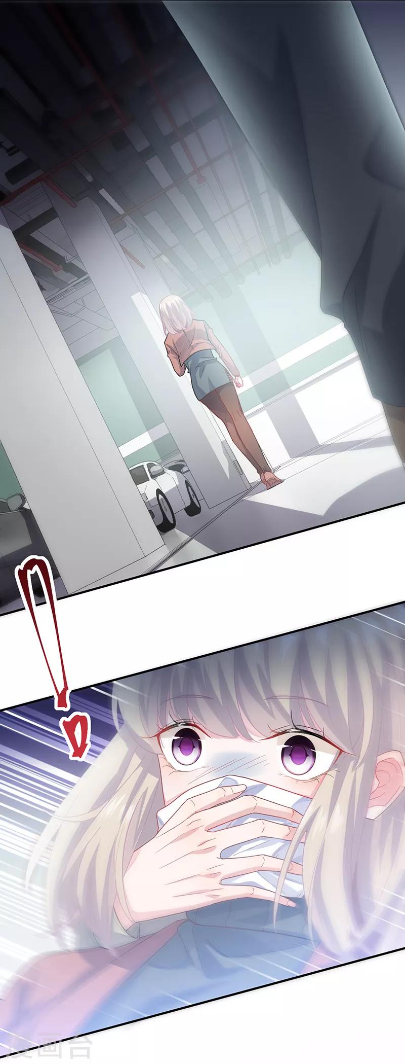 第2季103话-第269话