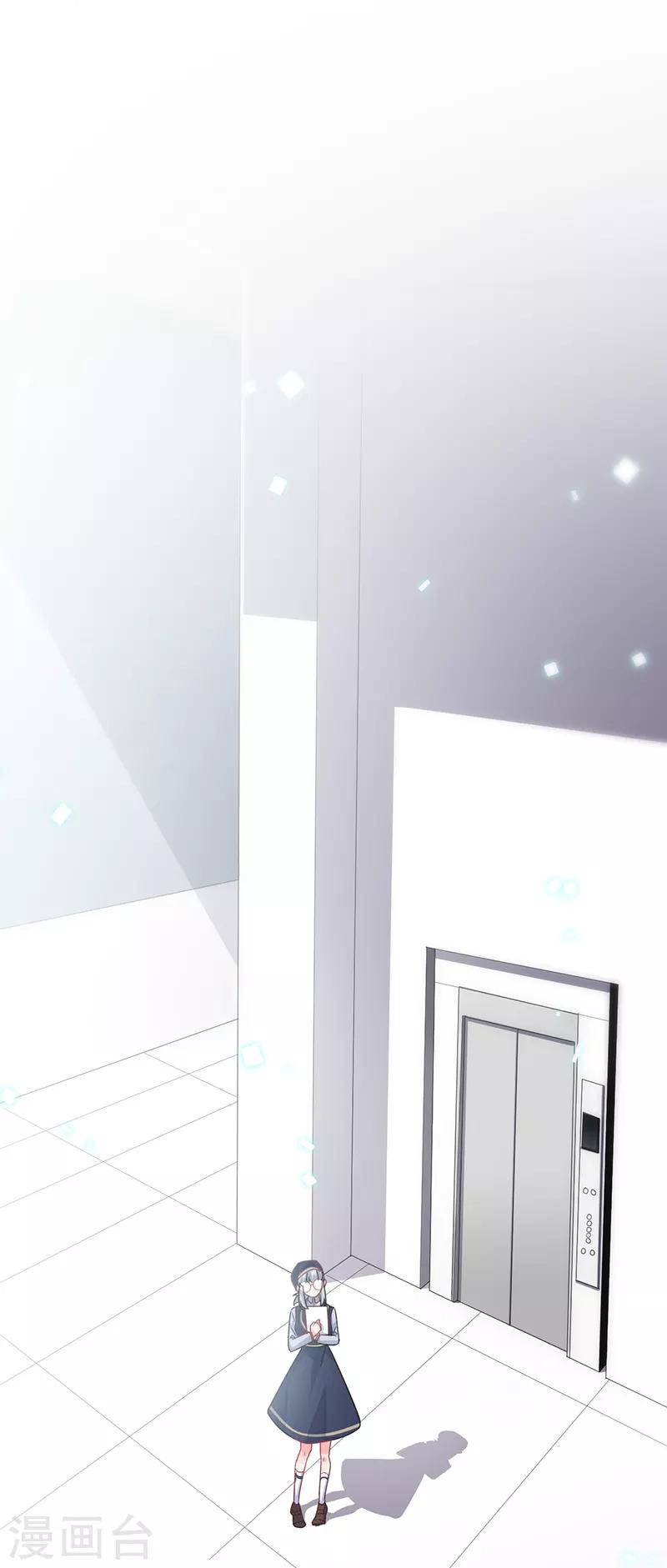 第2季103话-第269话