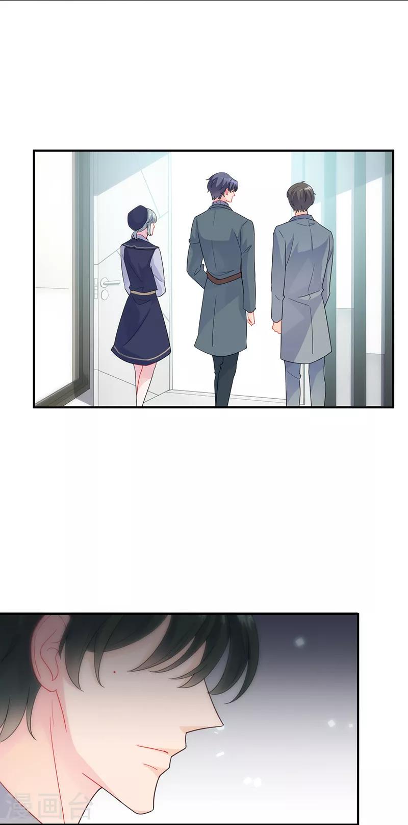 第2季105话-第271话