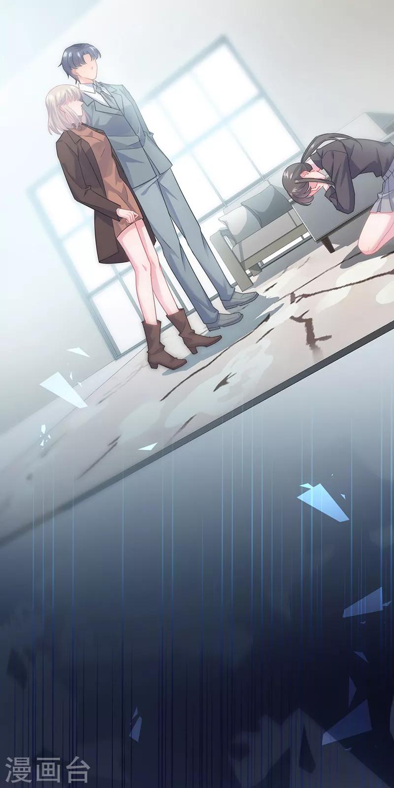 第2季113话-第279话