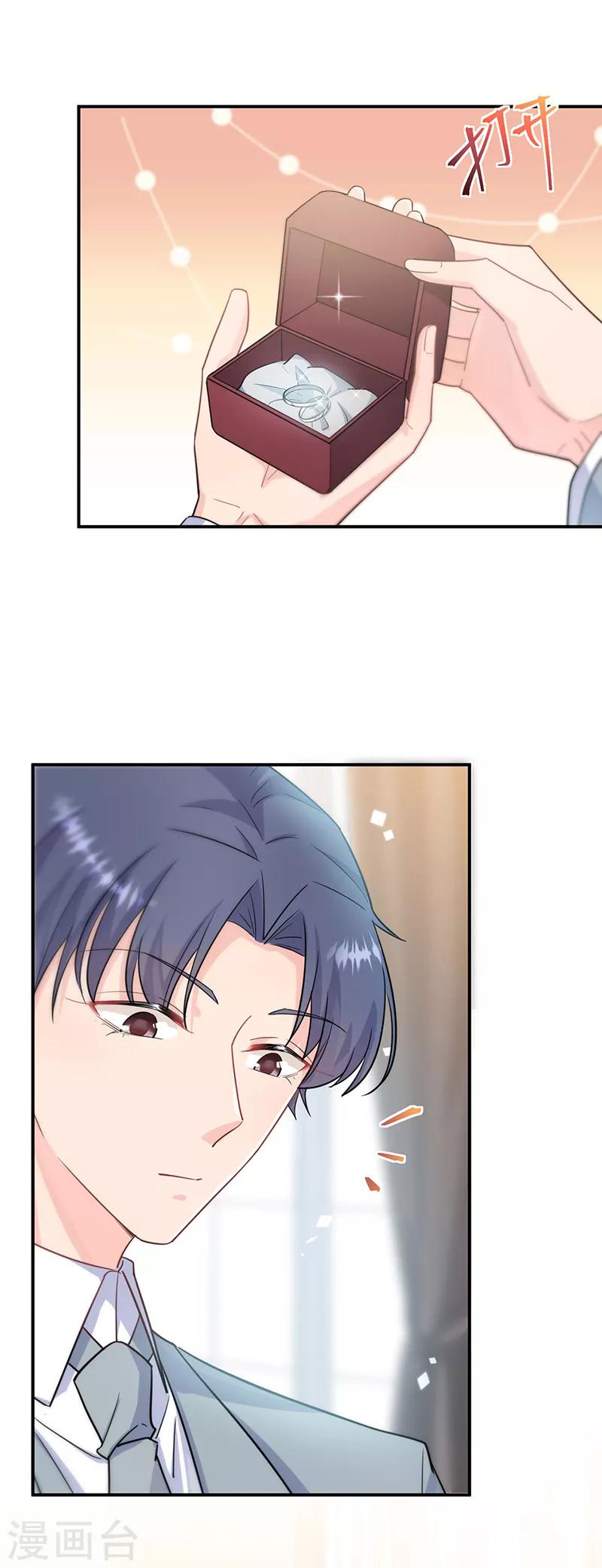 第2季115话-第281话
