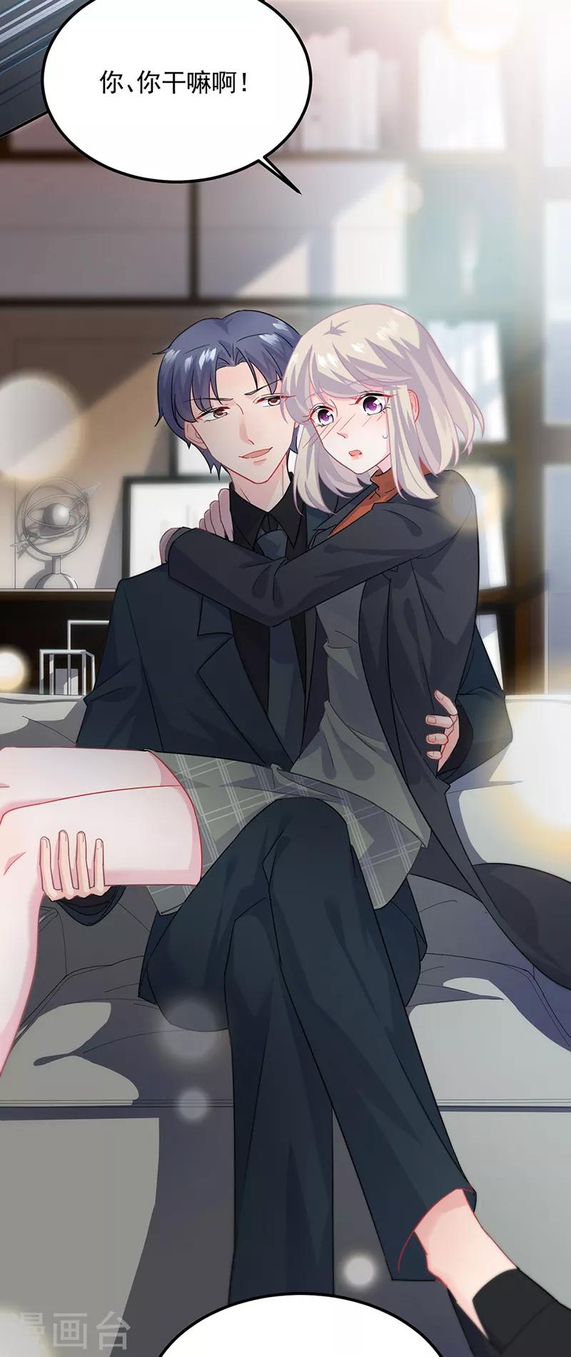第2季117话-第283话