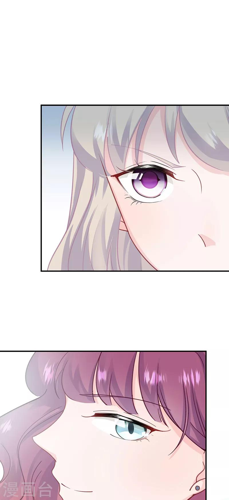 第2季121话-第287话