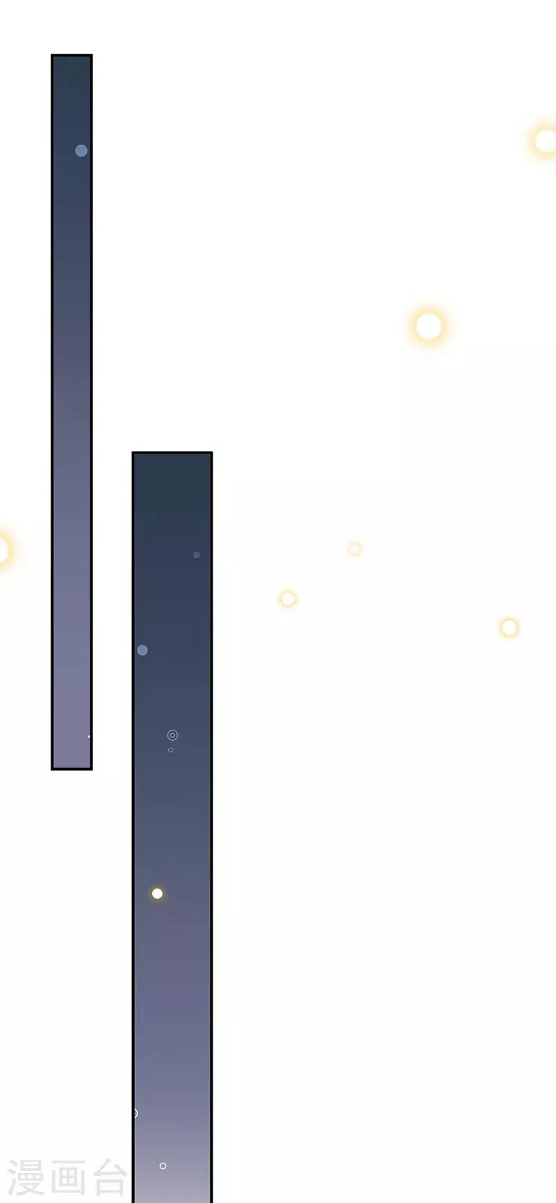 第2季125话-第291话