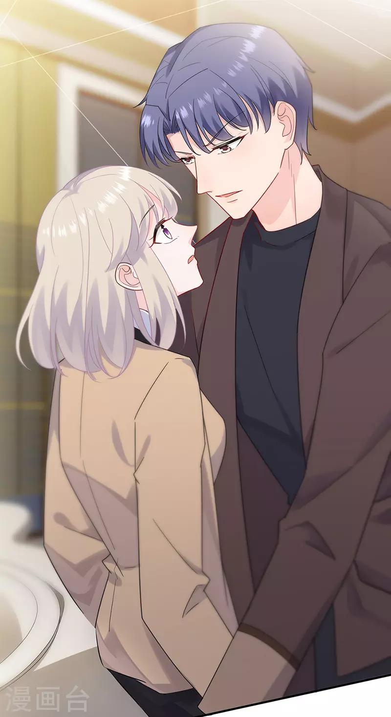 第2季125话-第291话