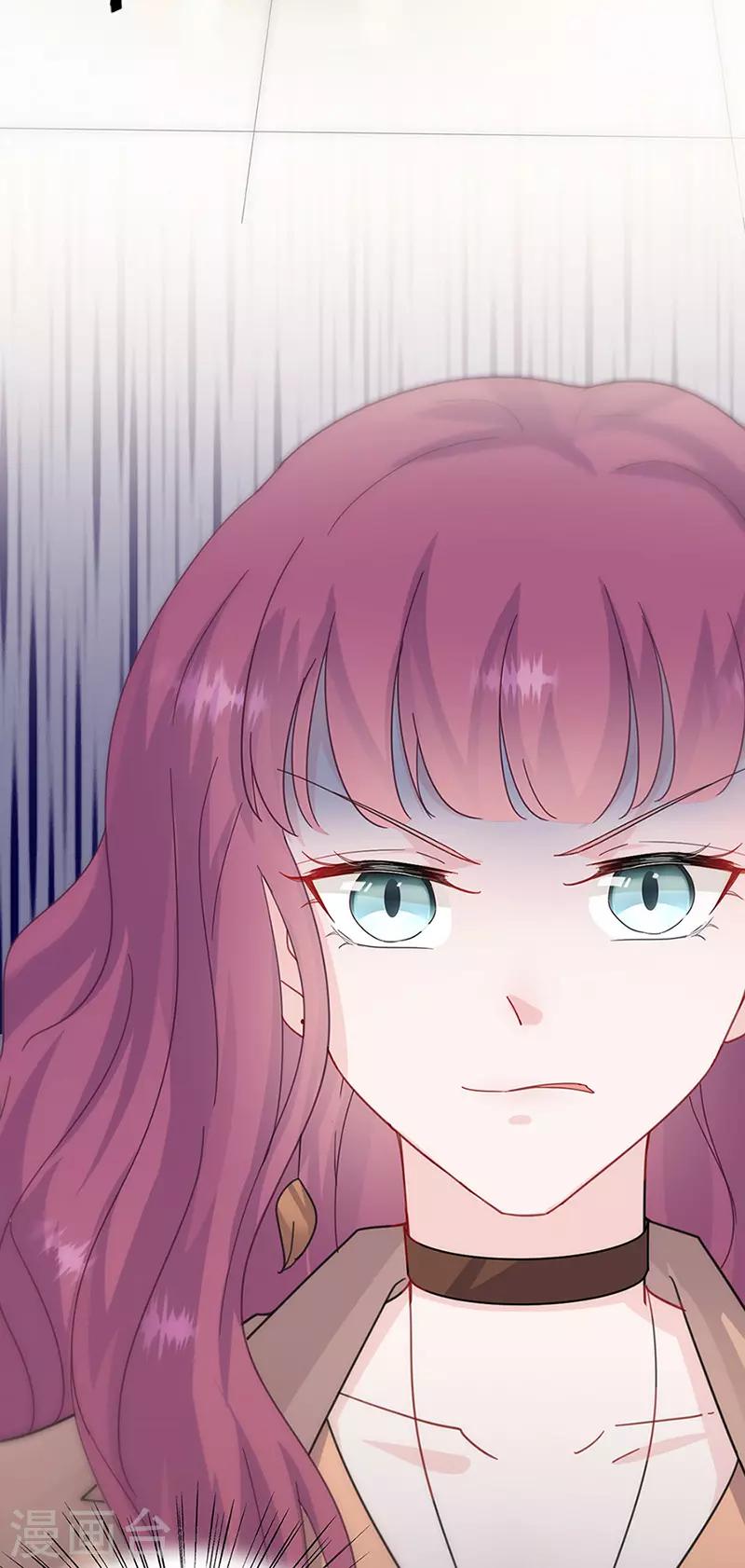 第2季125话-第291话