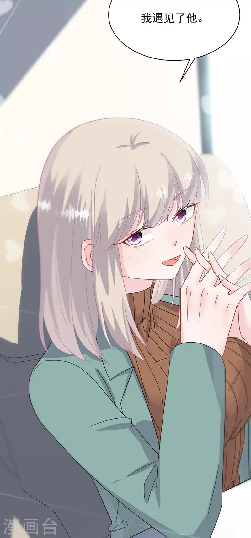 第2季127话-第293话