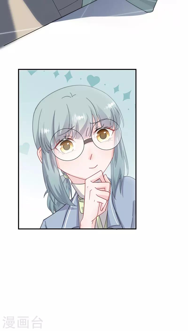 第2季127话-第293话