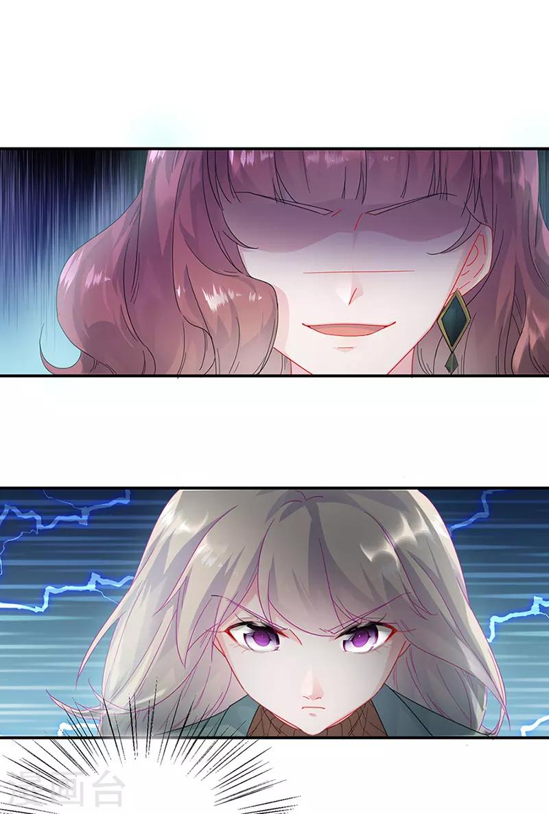 第2季129话-第295话