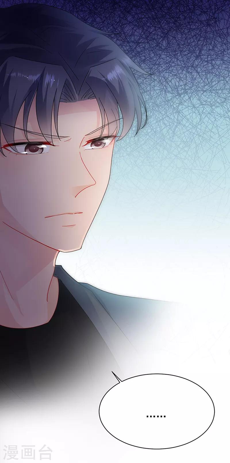 第2季129话-第295话