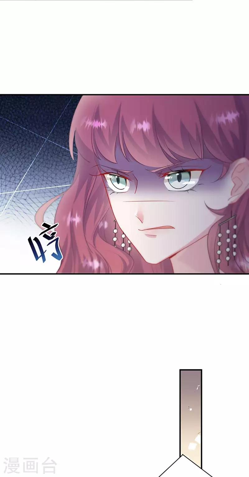 第2季131话-第297话