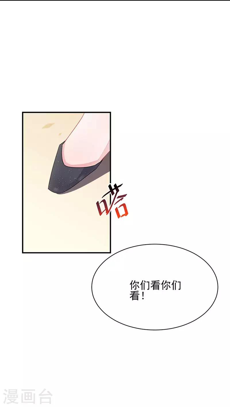 第2季131话-第297话