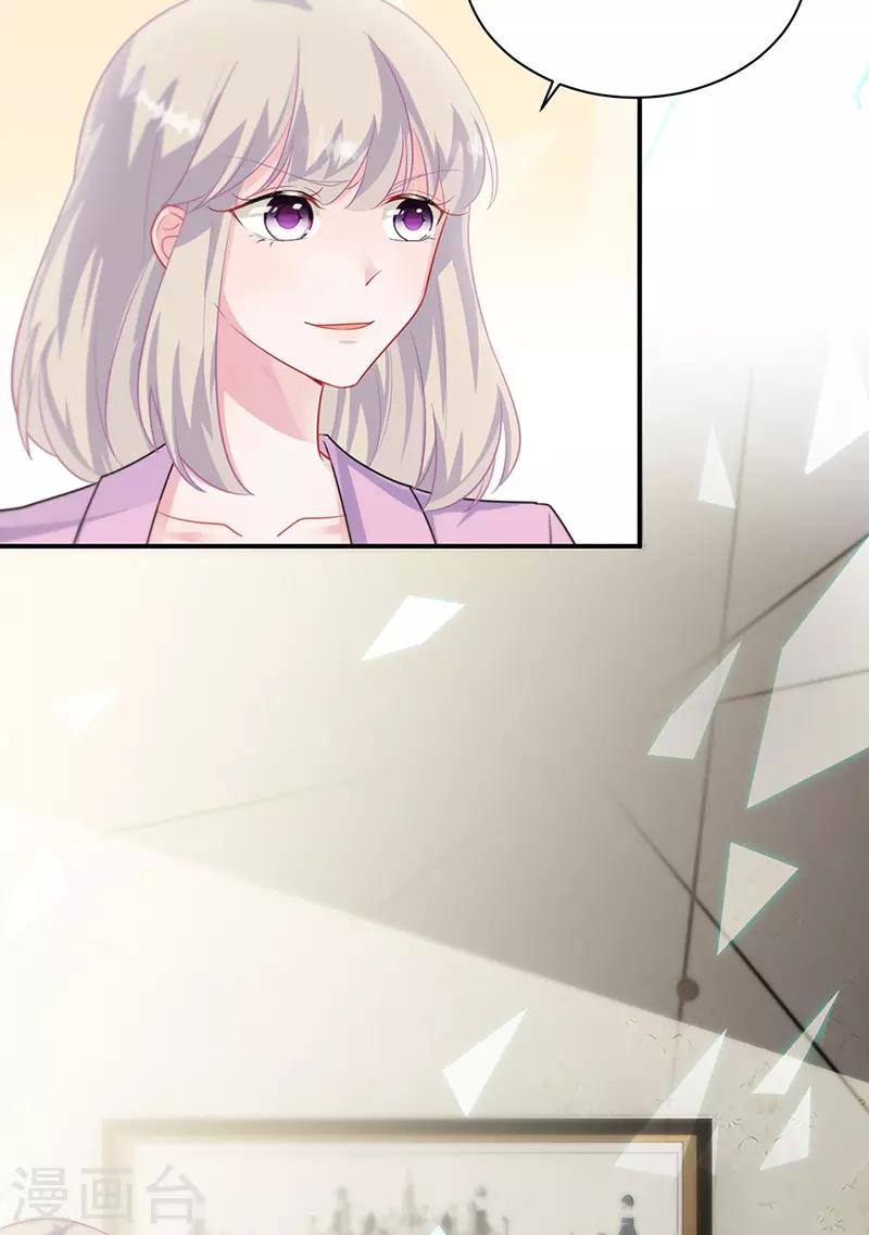 第2季133话-第299话