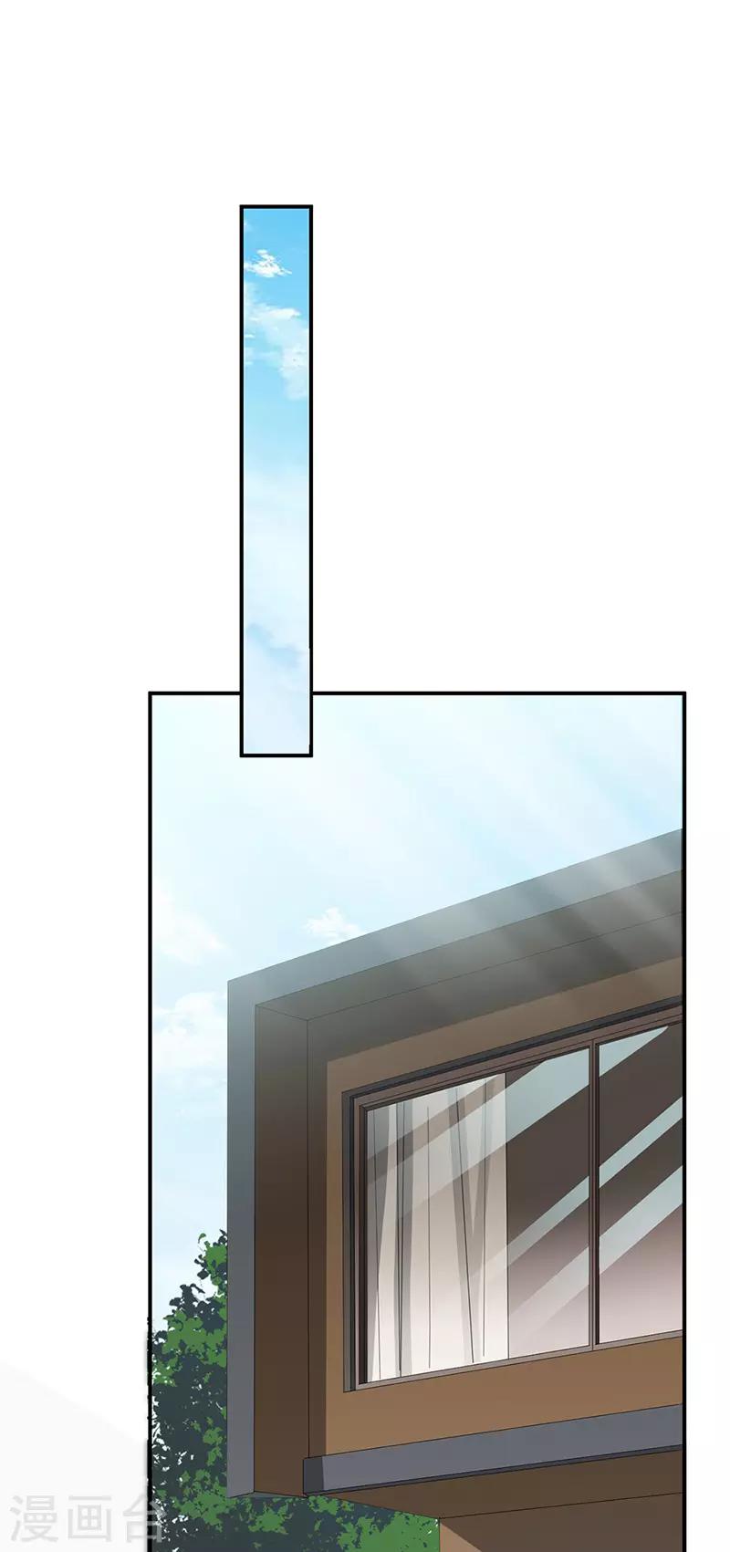 第2季133话-第299话