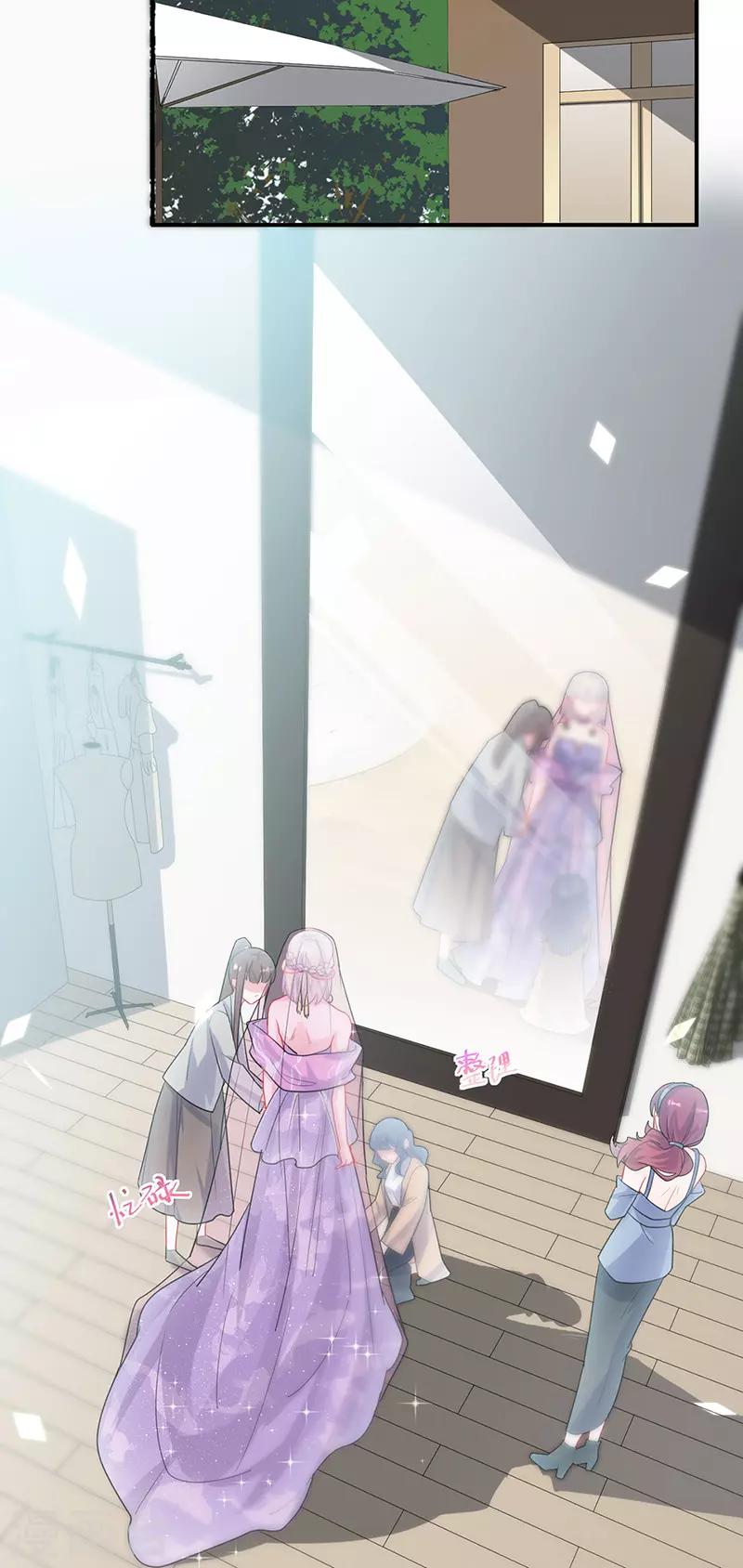 第2季133话-第299话