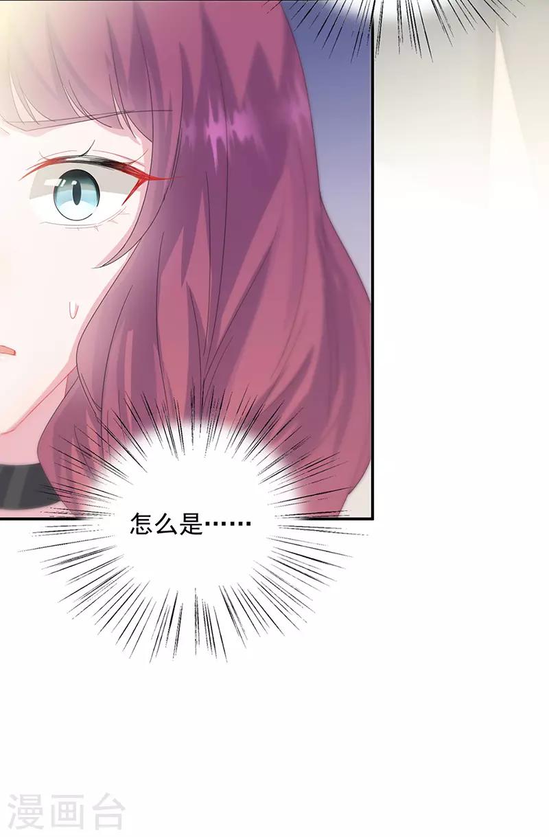 第2季135话-第301话