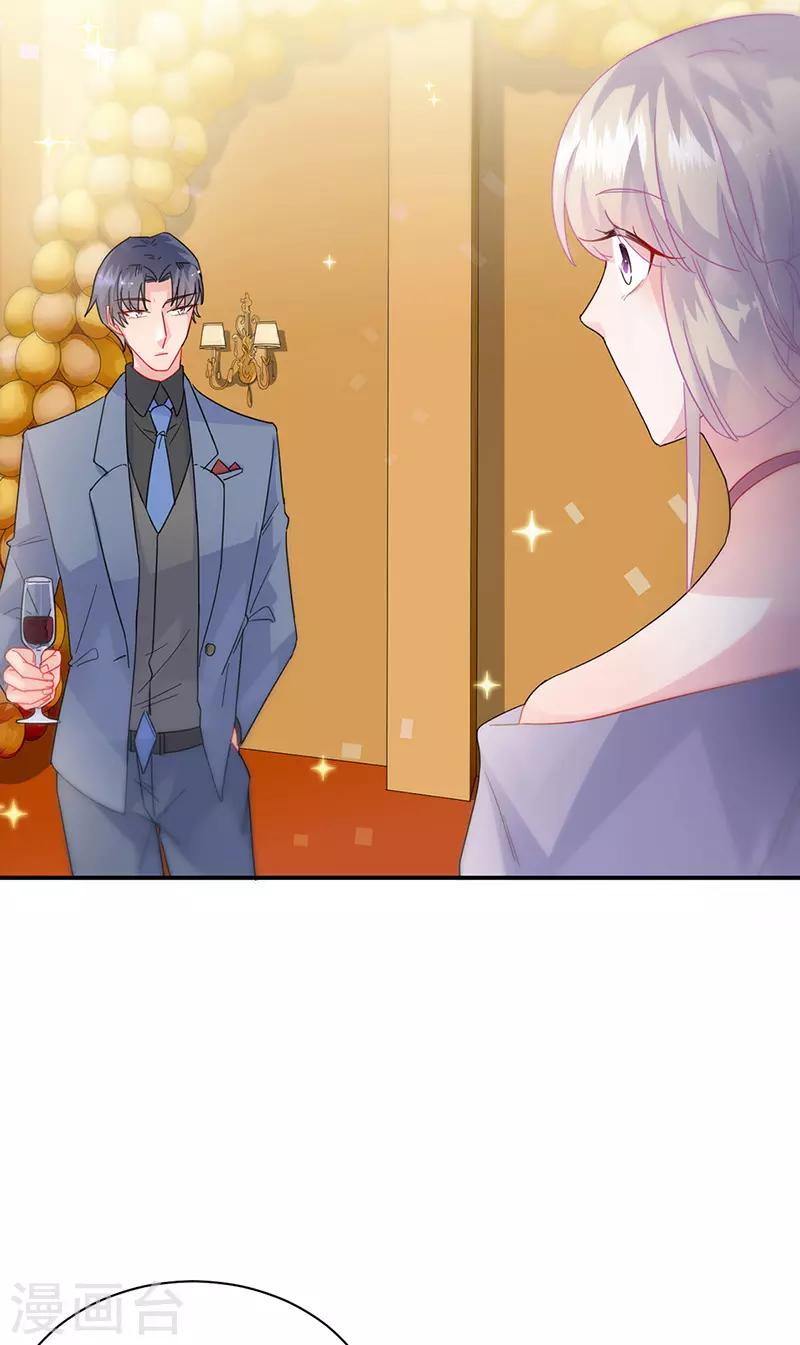 第2季137话-第303话