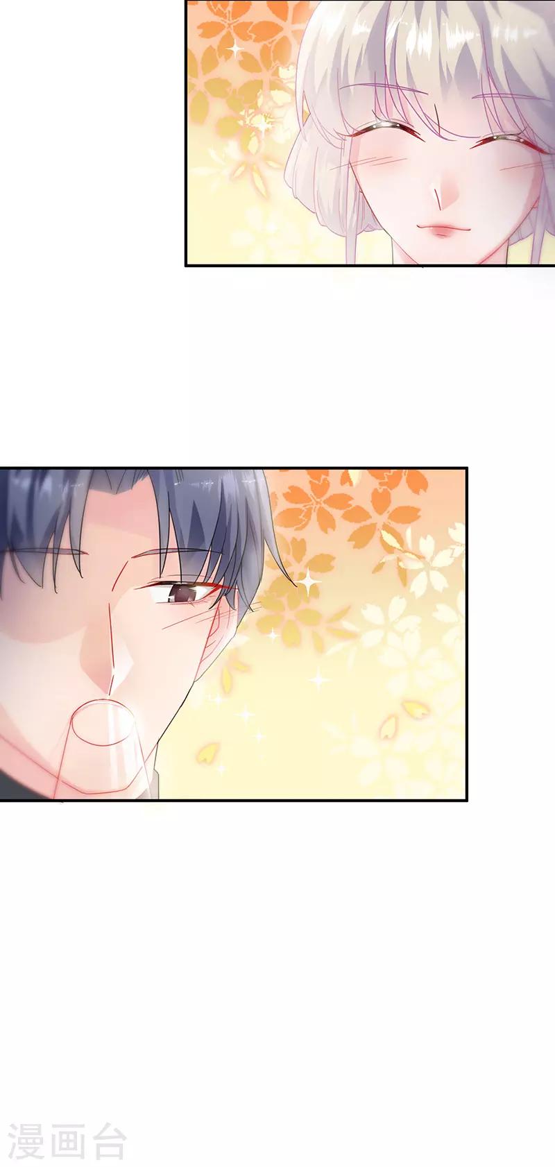 第2季137话-第303话