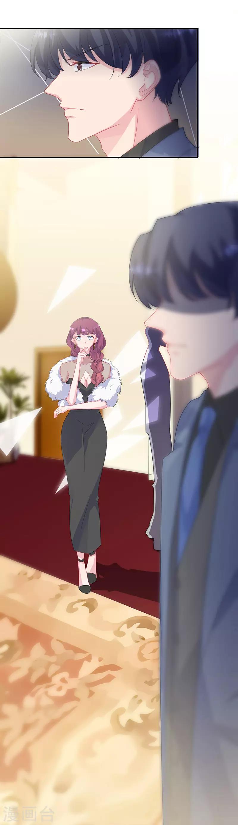 第2季137话-第303话
