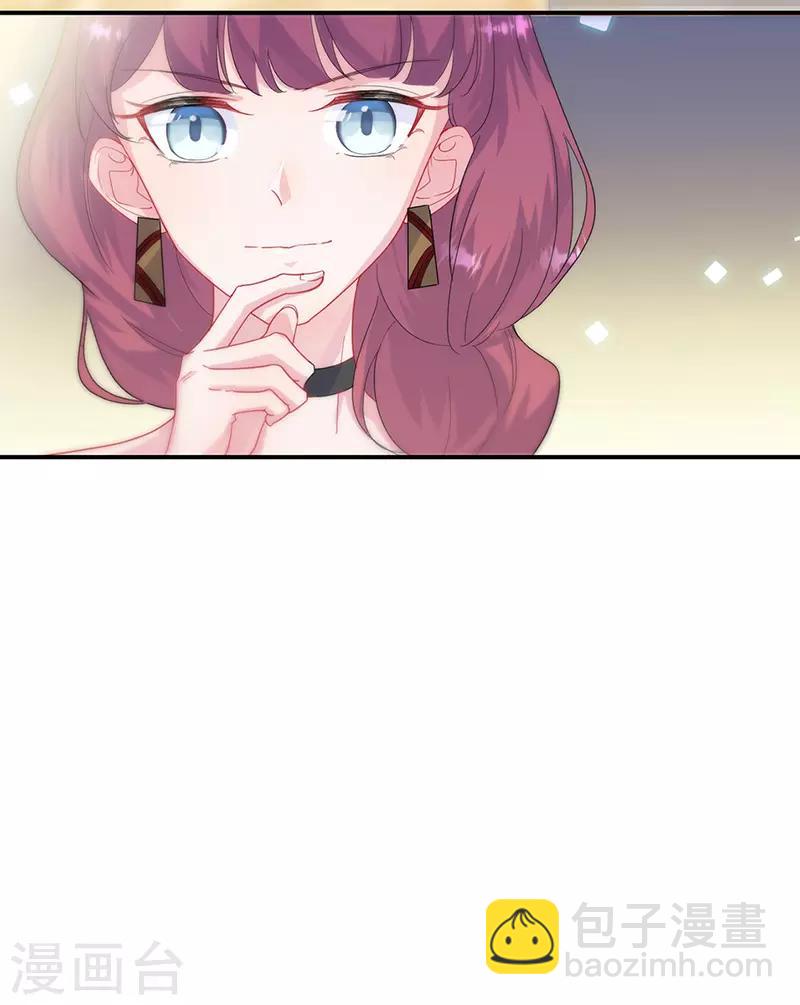 第2季137话-第303话