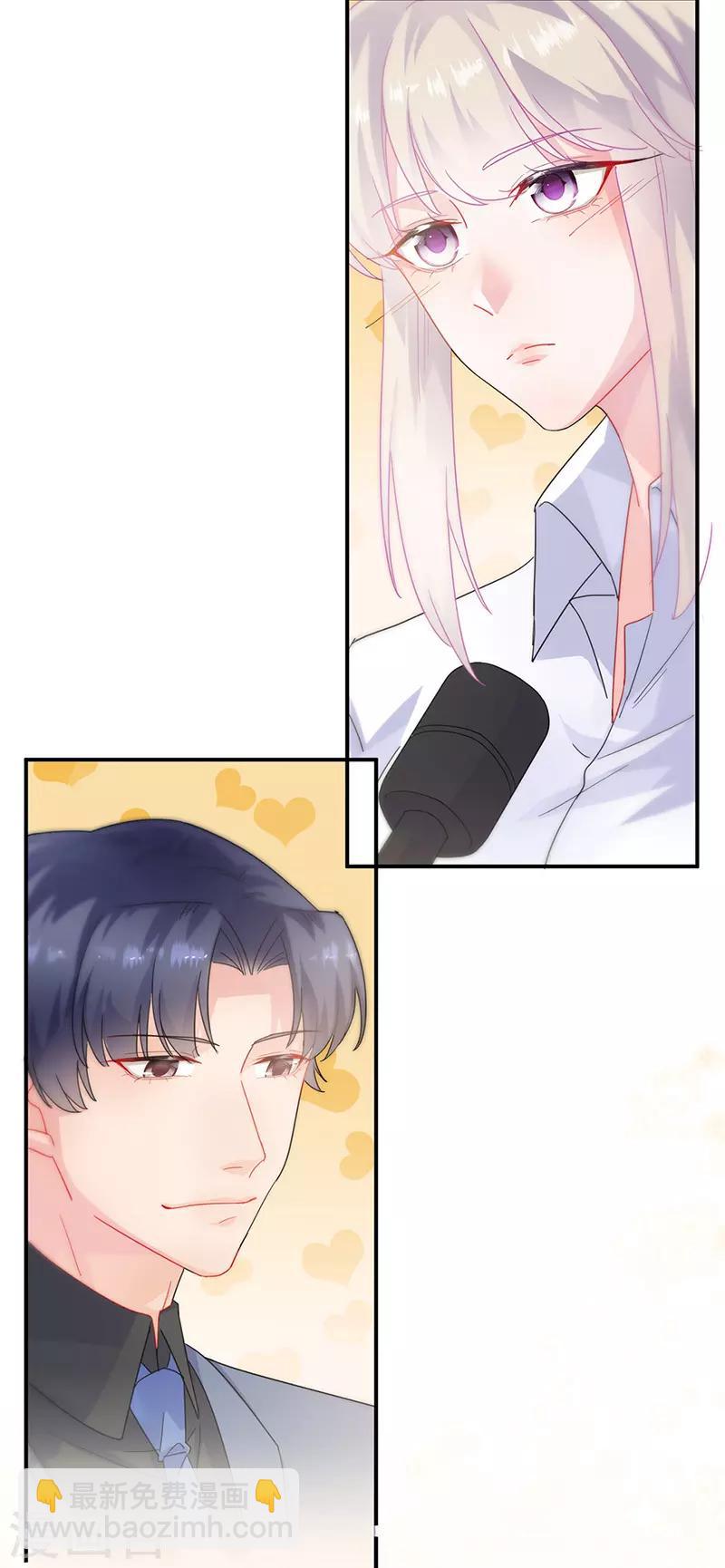 第2季137话-第303话