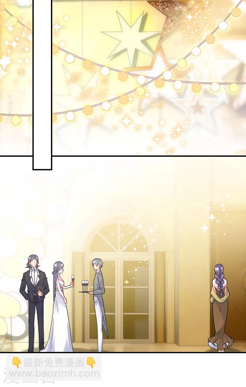 第2季137话-第303话