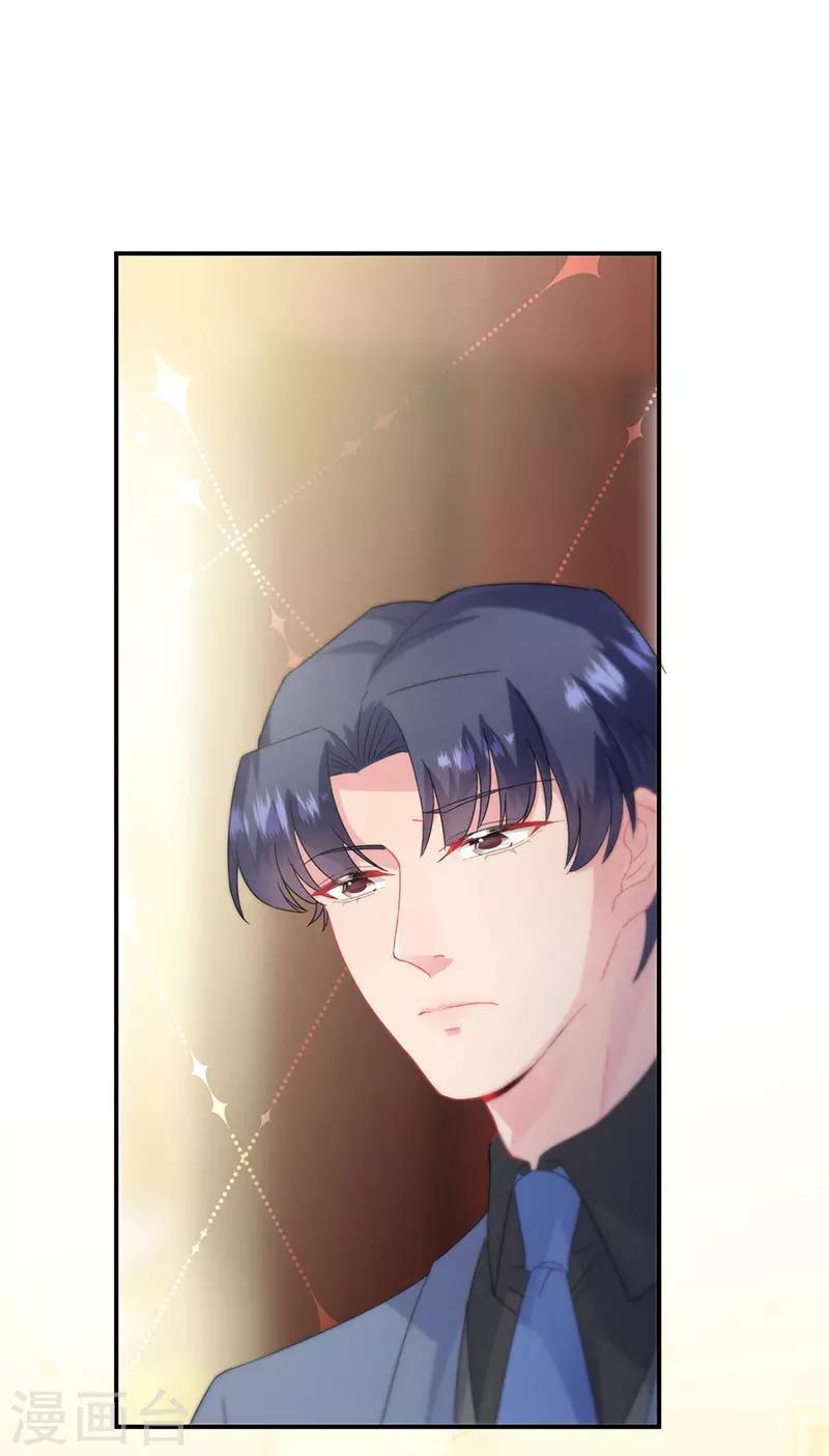 第2季139话-第305话