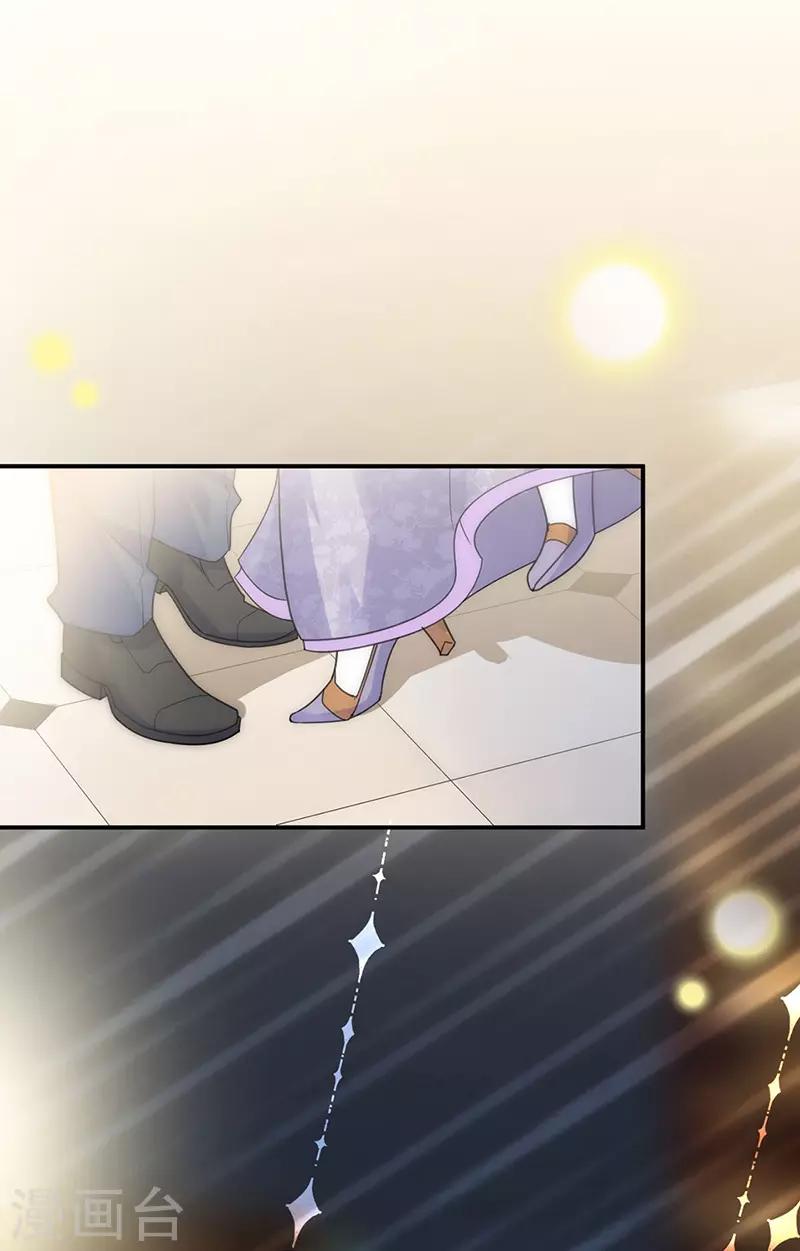 第2季139话-第305话
