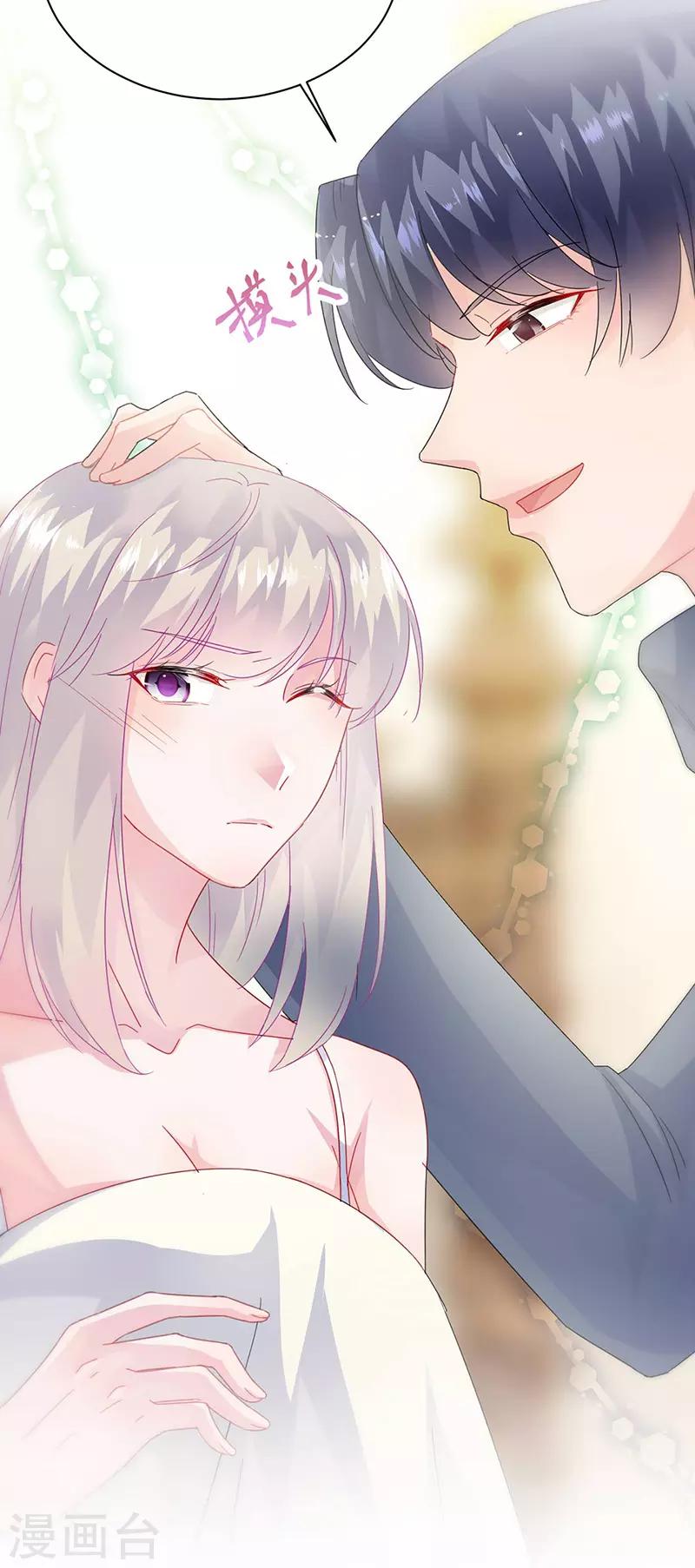 第2季141话-第307话