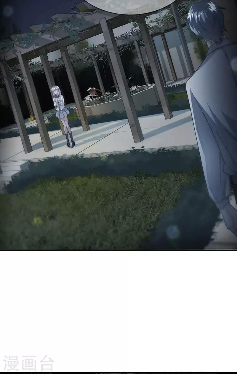 第2季143话-第309话