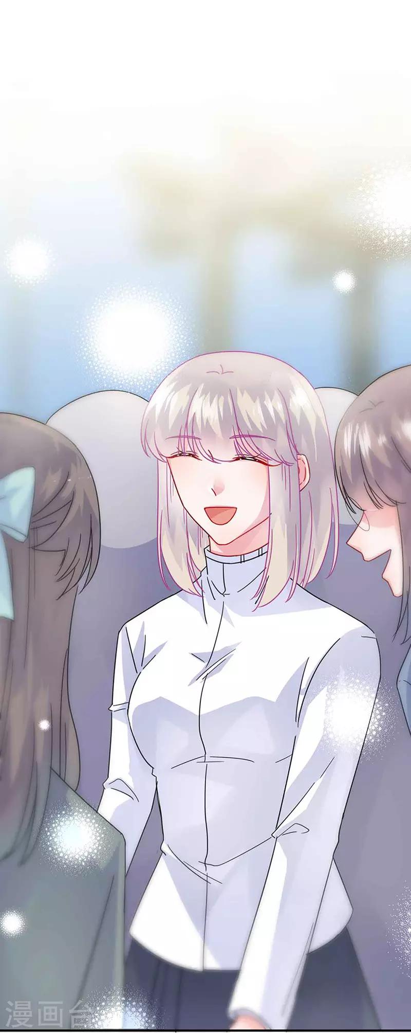第2季143话-第309话