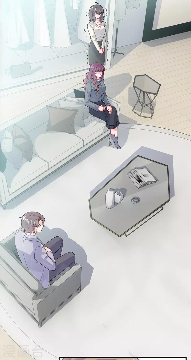 第2季145话-第311话