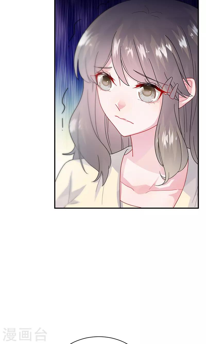 第2季145话-第311话