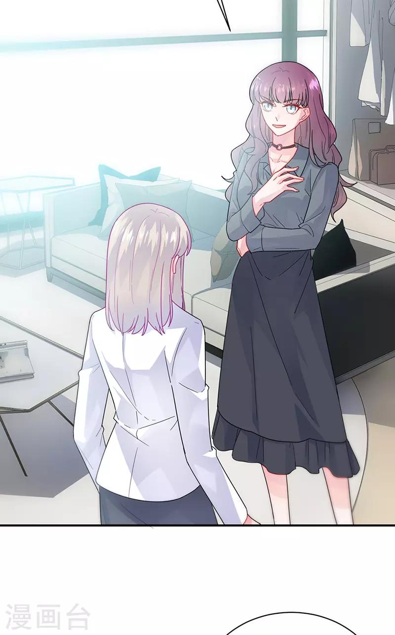 第2季145话-第311话