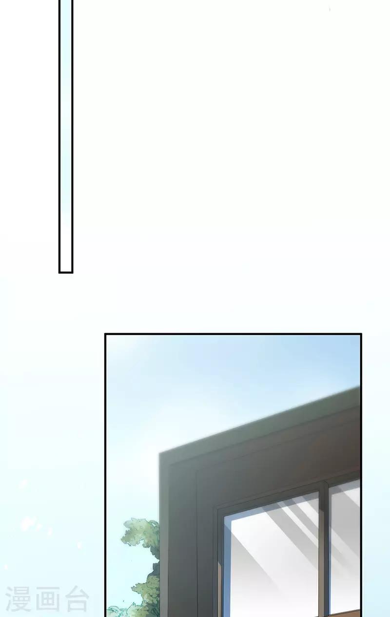 第2季145话-第311话