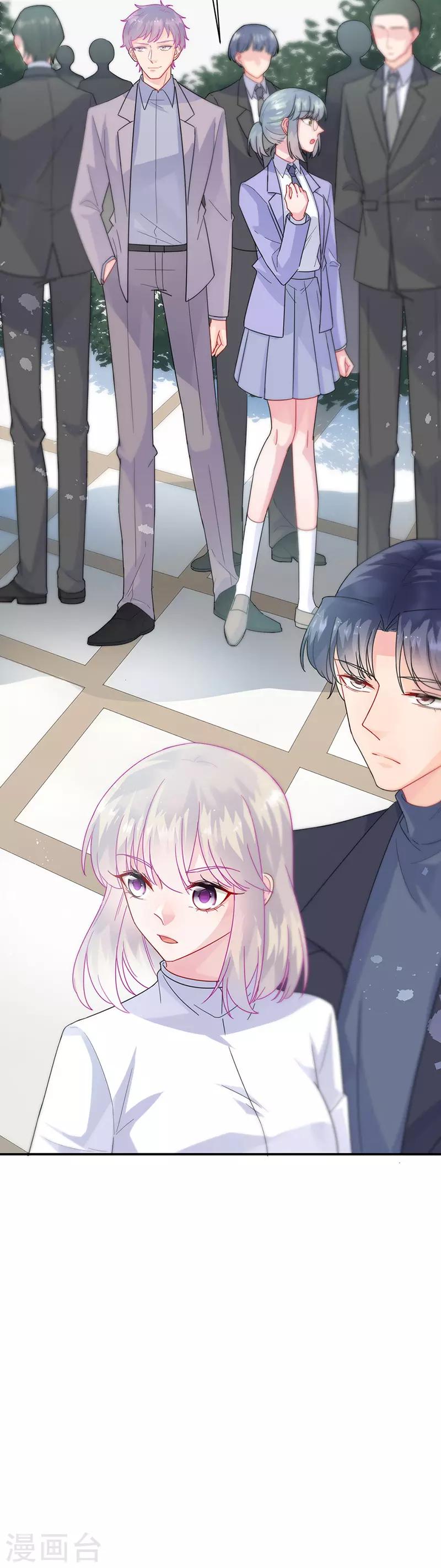 第2季145话-第311话