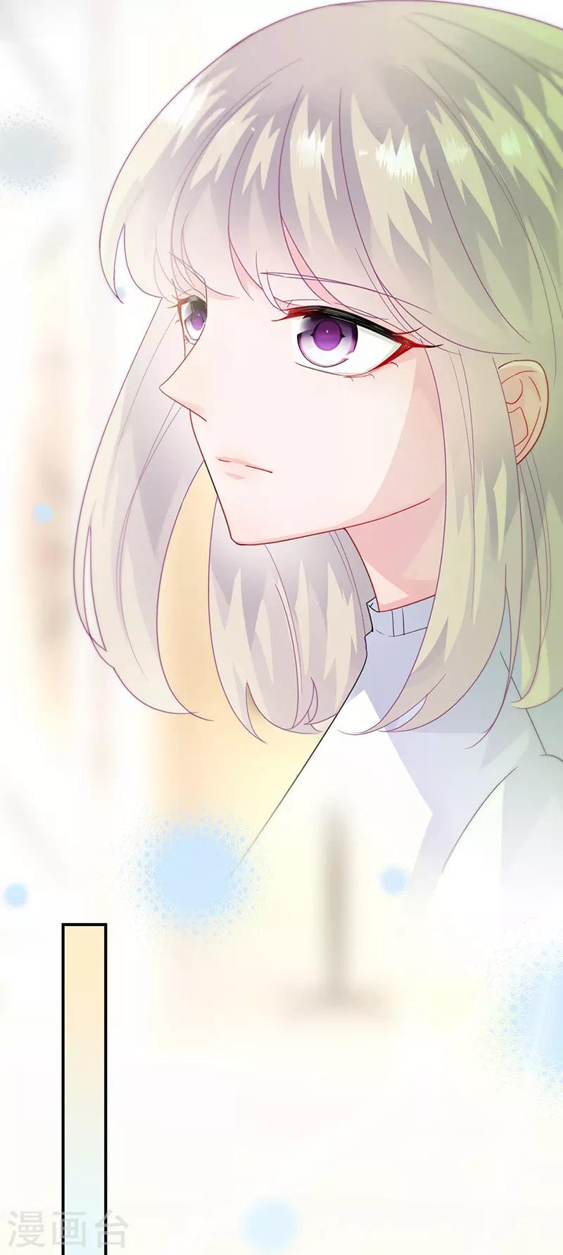 第2季147话-第313话